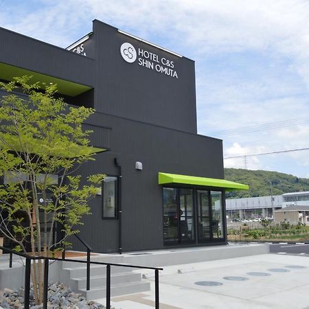Hotel C&S Shin Omuta Miike Esterno foto